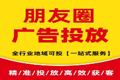 百度推广费用的投入与市场占有率提升的关联案例