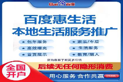 关键词竞价排名策略：成功企业的案例分析